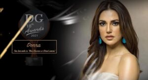 درة تحصد جائزة التميز في "الدير جيست" عن دورها بمسلسل "بين السما والأرض" 2 درة تحصد جائزة التميز ديرجست