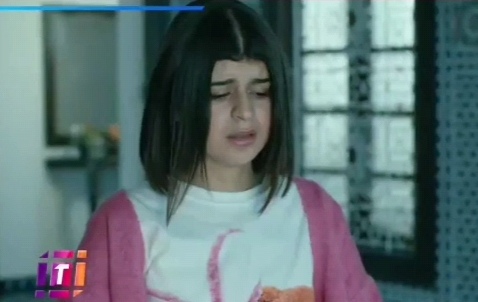 كوثر بامو مسلسل سلمات أبو البنات