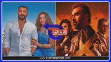 أفلام عيد الأضحى 2025