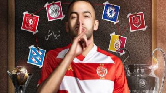 حكيم زياش