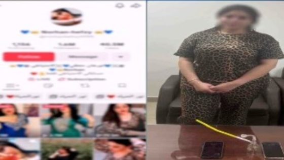 نورهان حفظي