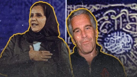 عزيزة الأحمدي وكسوة الكعبة