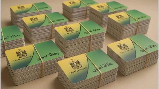 إضافة المواليد في الميمون بالواسطى