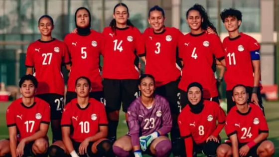منتخب مصر للسيدات