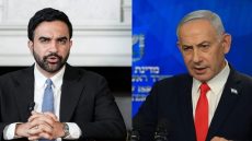 لماذا يستحيل اعتقال نتنياهو في نيويورك رغم مذكرة التوقيف الدولية؟