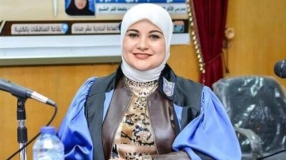 الدكتورة آيات حسن شمس الدين