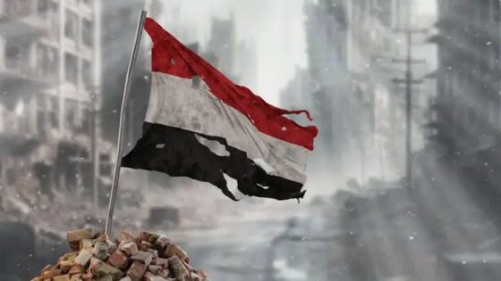 اليمن