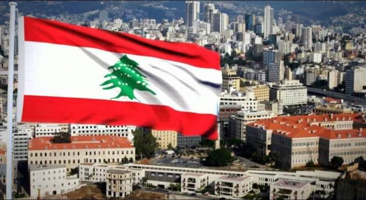 دولة لبنان