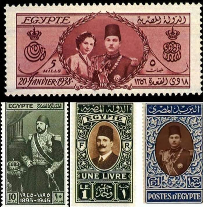 نشأة البريد المصري