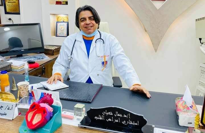 كيف تنعش قلبك مع الأستاذ الدكتور جمال شعبان 