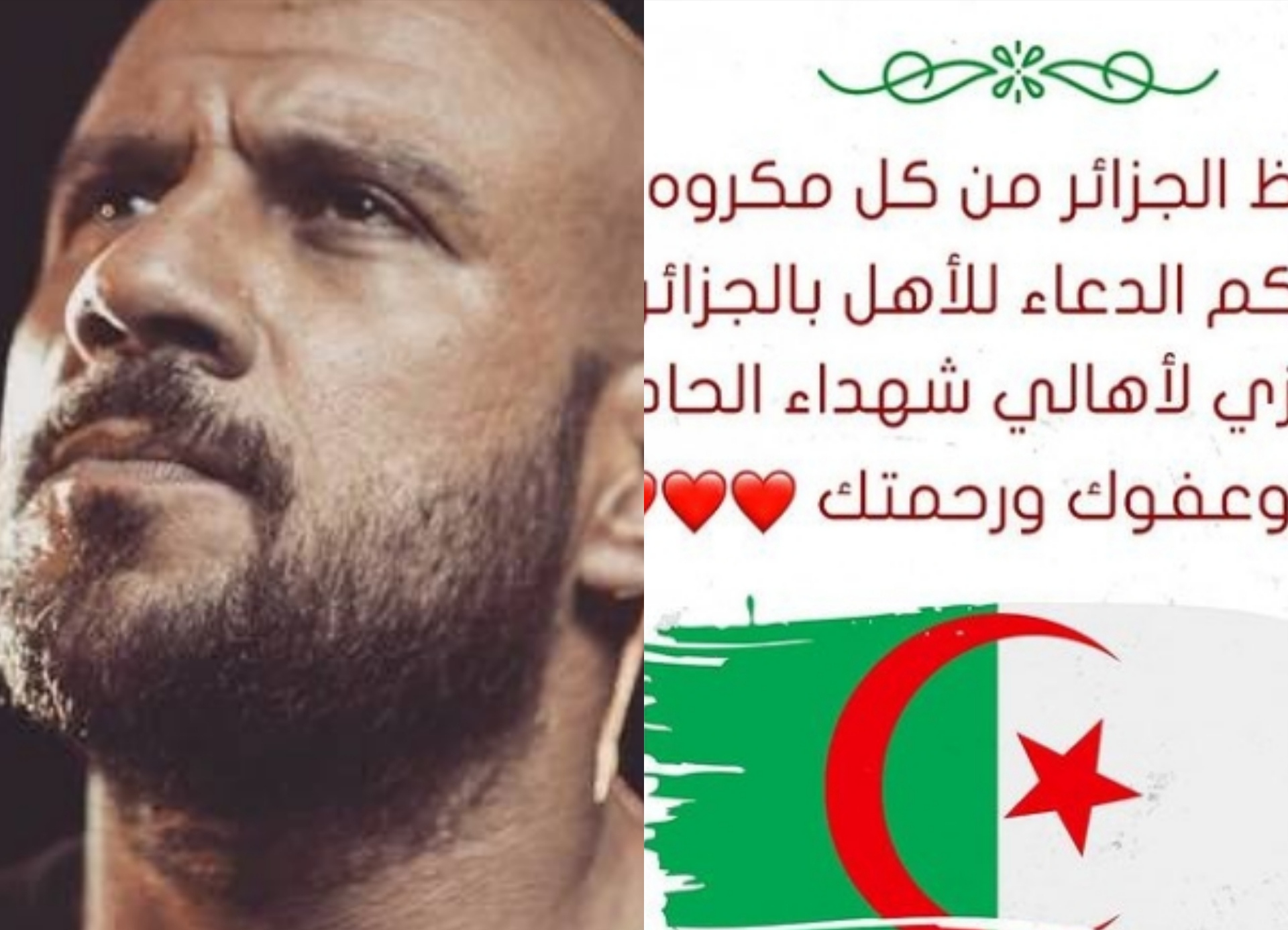 أحمد مكي ينعى شهداء الجزائر