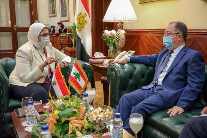وزيرة الصحة تؤكد استعداد مصر الدائم لتلبية كافة احتياجات القطاع الصحي بدولة لبنان