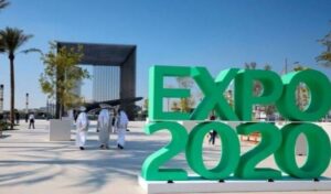 معرض إكسبو 2020 دبي 