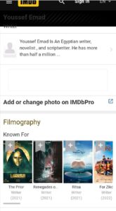 موقع IMDb