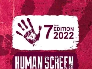 المهرجان الدولي لأفلام حقوق الإنسان بتونس