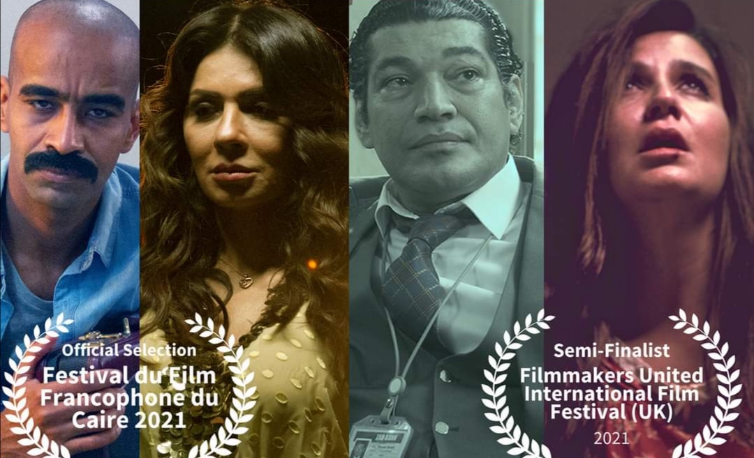 مهرجان هوليود للفيلم العربي