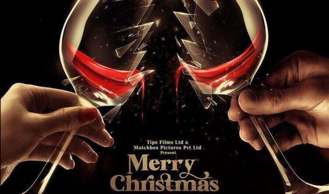 فيلم Merry Christmas