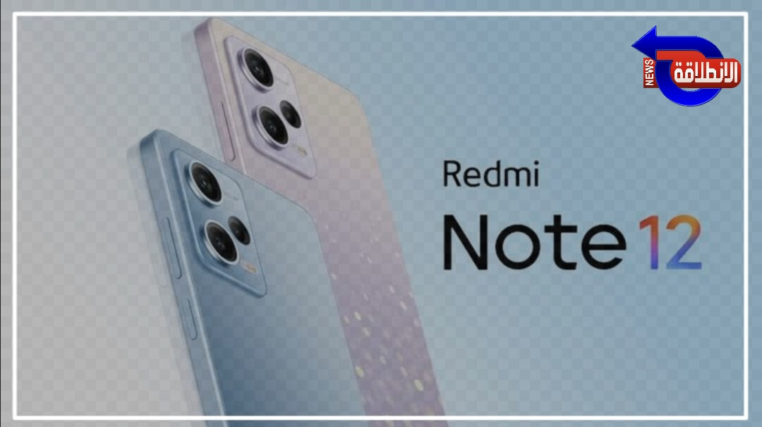 سعر ومواصفات هاتف Redmi Note 12 أحدث ابتكارات شومي
