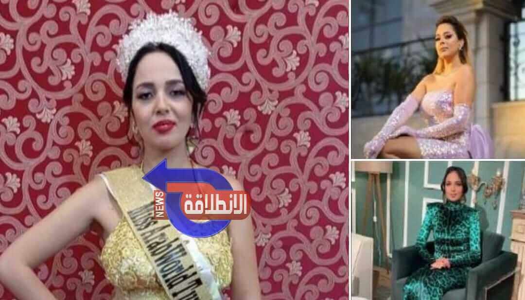 من هي خلود القاسمي ملكة جمال العرب 2024 بعد إثارتها للجدل؟