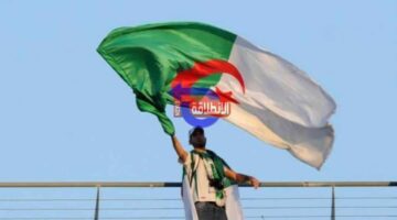 تعبير عن الجزائر بالفرنسية للسنة الخامسة إبتدائي
