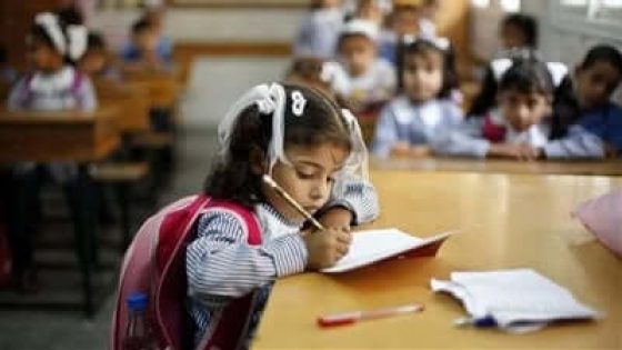 تقديم الأزهر رياض الأطفال 2024