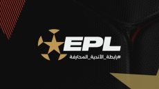 موعد انطلاق الدوري المصري 2025-2026