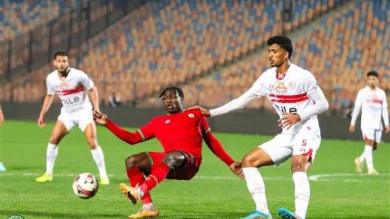 موعد مباراة الزمالك ومودرن سبورت