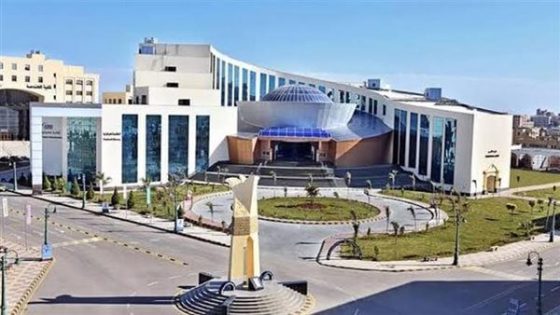 تنسيق ومصاريف جامعة كفر الشيخ الأهلية