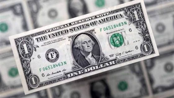 سعر الدولار اليوم