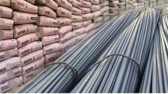 سعر طن الحديد والأسمنت اليوم