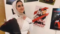 ملك أحمد زوجة حسام عبد المجيد