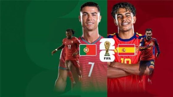 مباراة منتخب البرتغال وإسبانيا